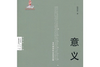 ea12bb26edbd43d685eb47f67af5ae55.jpg 20147112131873499.jpg